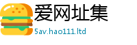 2025最新正版挂牌资料被7777788888精准新奥马会传